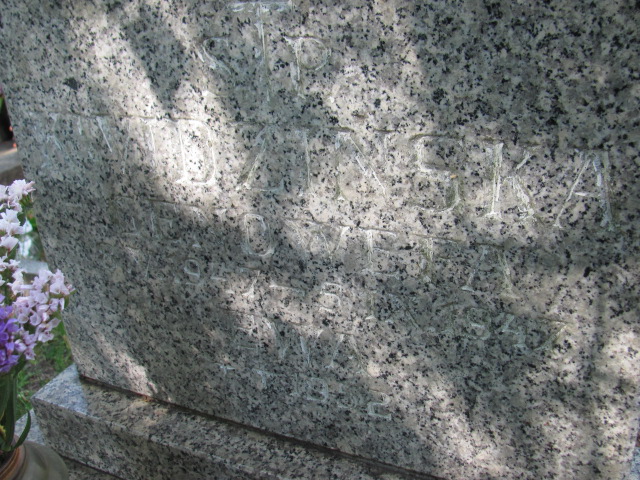 Ewa Kwidzyńska 1953 Gdynia Orłowo - Grobonet - Wyszukiwarka osób pochowanych